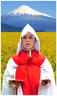 富士山仙女先生写真